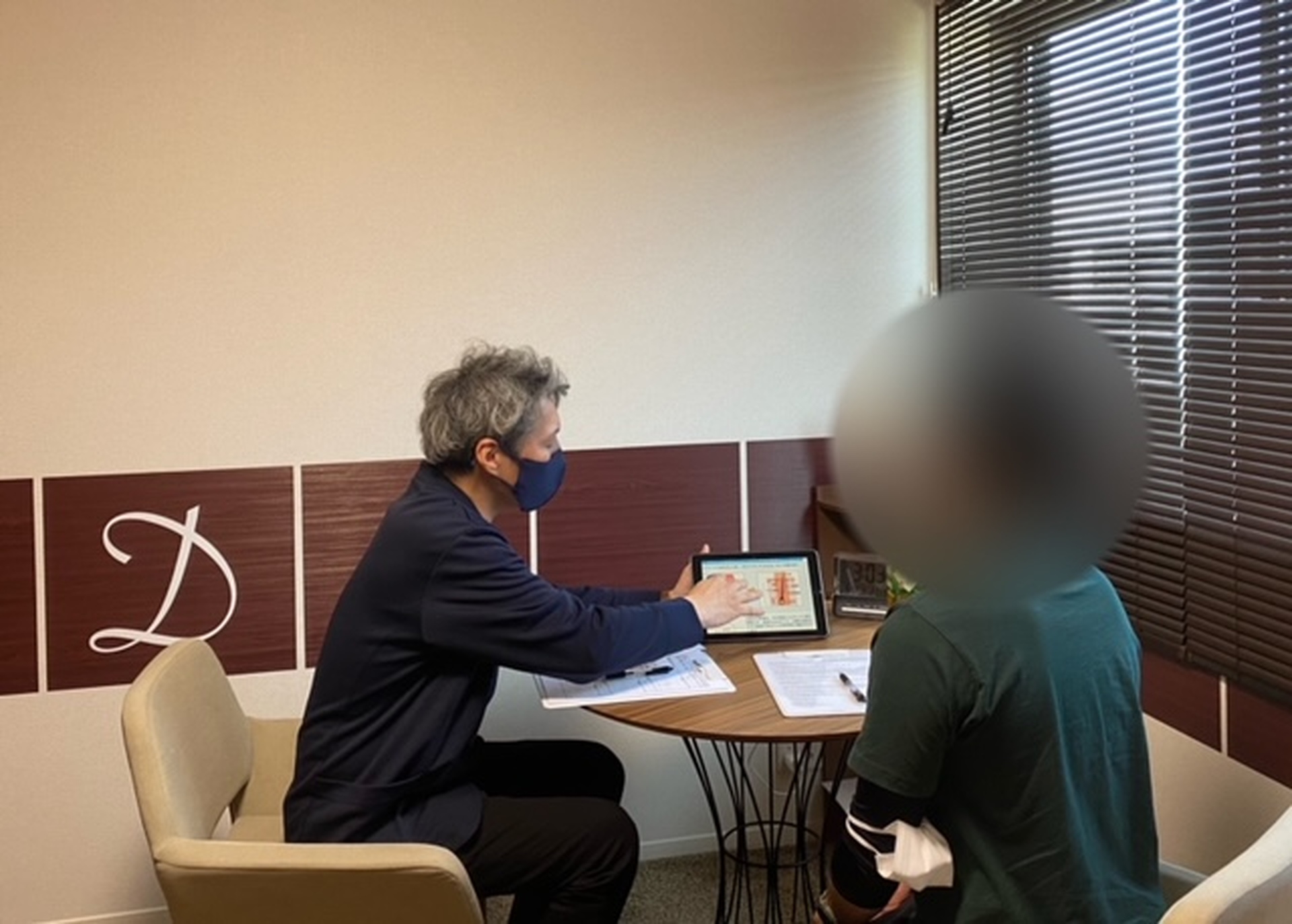 メインビジュアル2